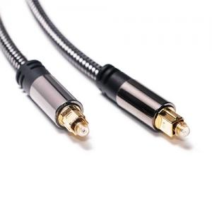 Professional Stereo HIFI Digital Fiber Optic Audio Cable SPDIF MD DVD FDDI