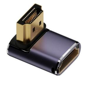 HDMI 2.1 Adaptor