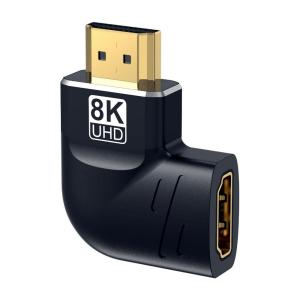 HDMI 2.1 8K@60Hz male to female adaptor